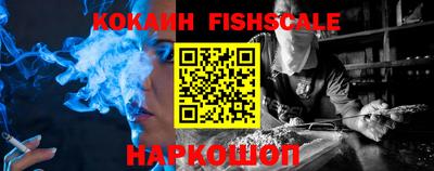 дурь Северобайкальск