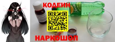 винт Свободный