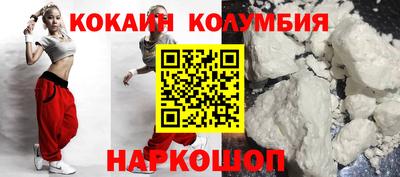 винт Свободный