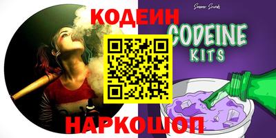 винт Свободный