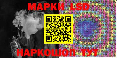 скорость mdpv Севастополь