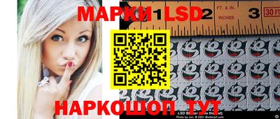 скорость mdpv Севастополь