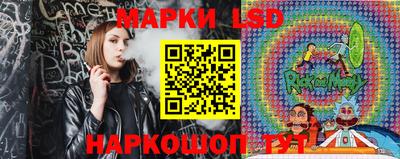 винт Свободный