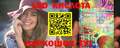 винт Свободный