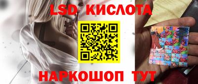 дурь Северобайкальск