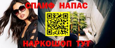 винт Свободный