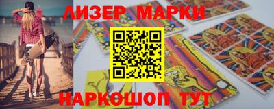 скорость mdpv Севастополь