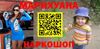 скорость mdpv Севастополь