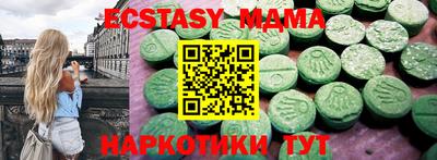 винт Свободный