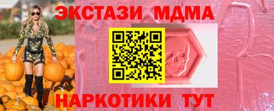 винт Свободный