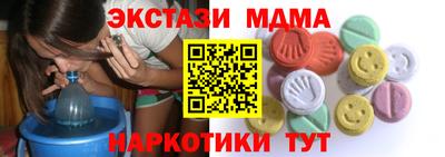 винт Свободный