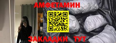 винт Свободный