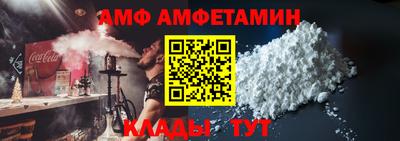 дурь Северобайкальск