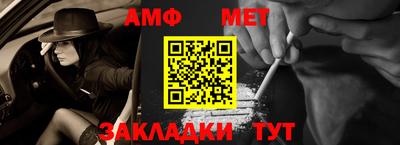 скорость mdpv Севастополь