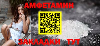 скорость mdpv Севастополь