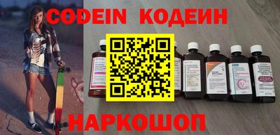 скорость mdpv Севастополь