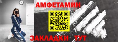 винт Свободный