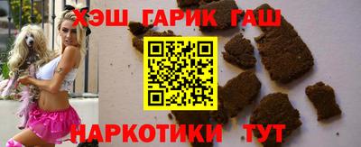 винт Свободный