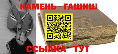 винт Свободный