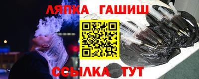 скорость mdpv Севастополь
