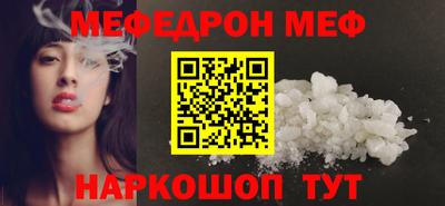 винт Свободный